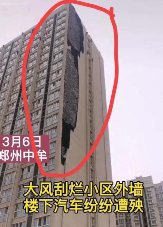 1616048788603629.png 微信圖片_20210318142612.png