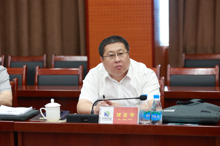 1658485820401877.png 圖片6.png