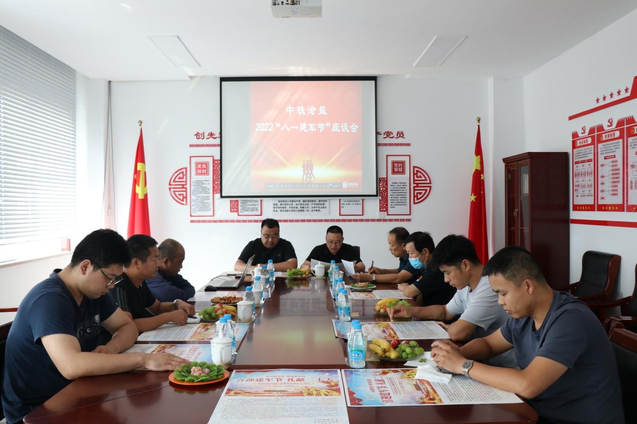 1659403760952520.jpeg WPS圖片.jpeg