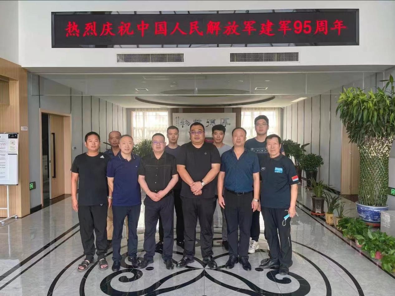 1659403803854485.jpeg WPS圖片(2).jpeg