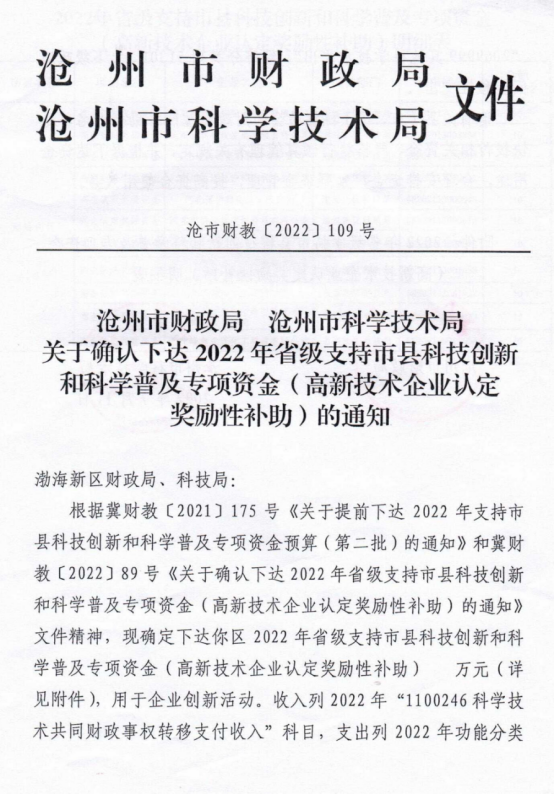 1662363142916057.png image.png