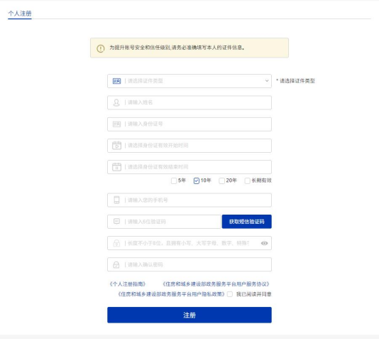 1671762369320855.png image.png