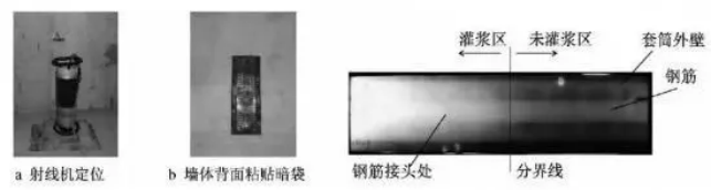 1679276818182835.png image.png